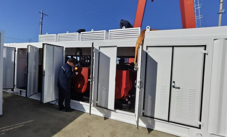 勝動(dòng)集團(tuán) 勝動(dòng)集團(tuán)