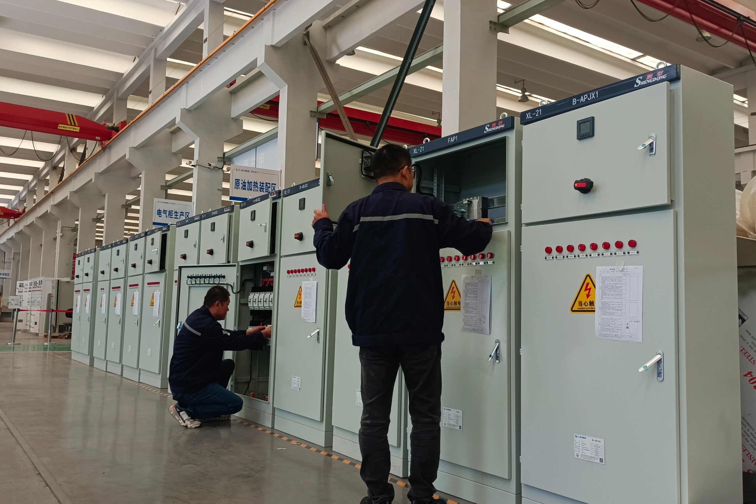 勝動集團 勝動集團