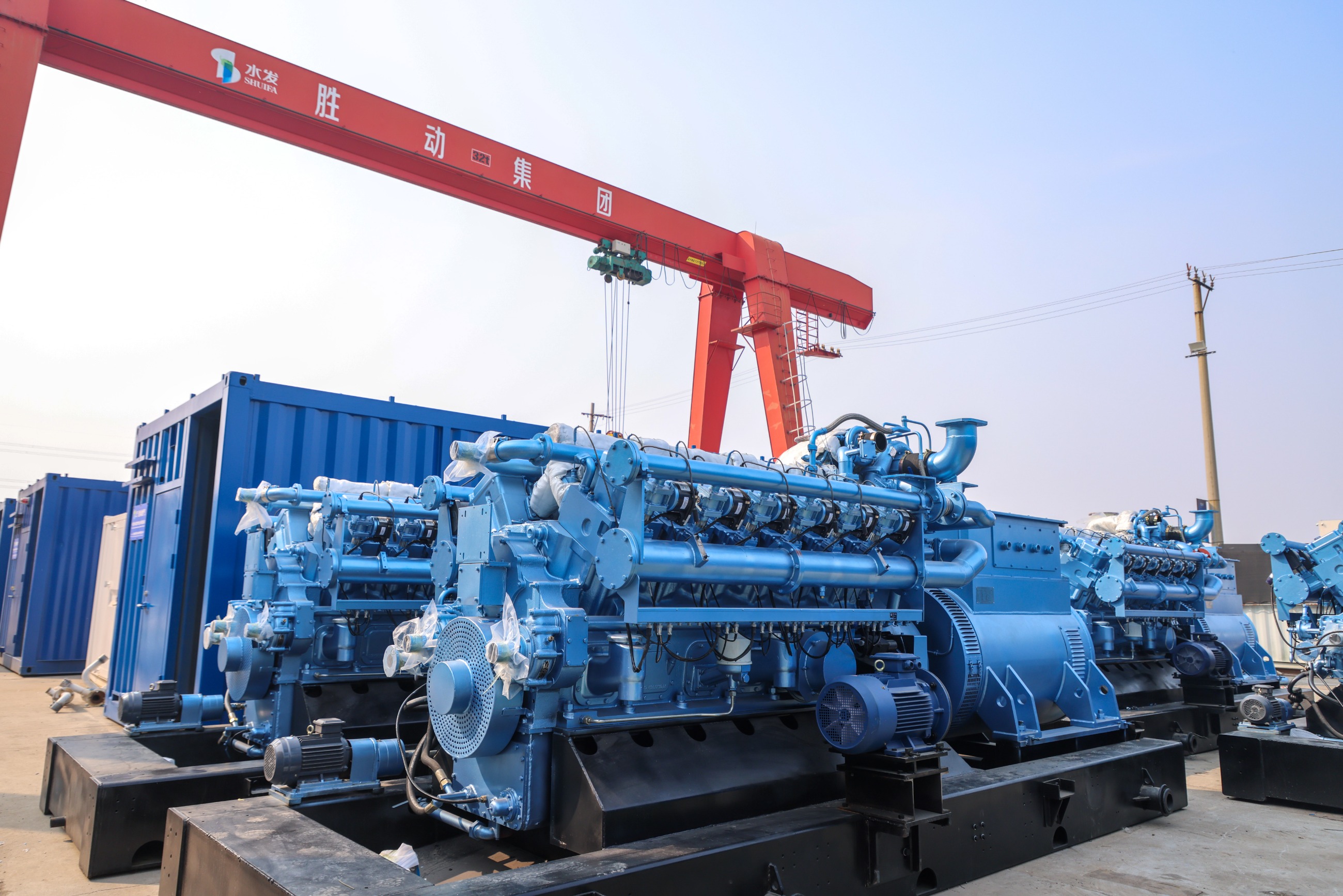 勝動集團 勝動集團