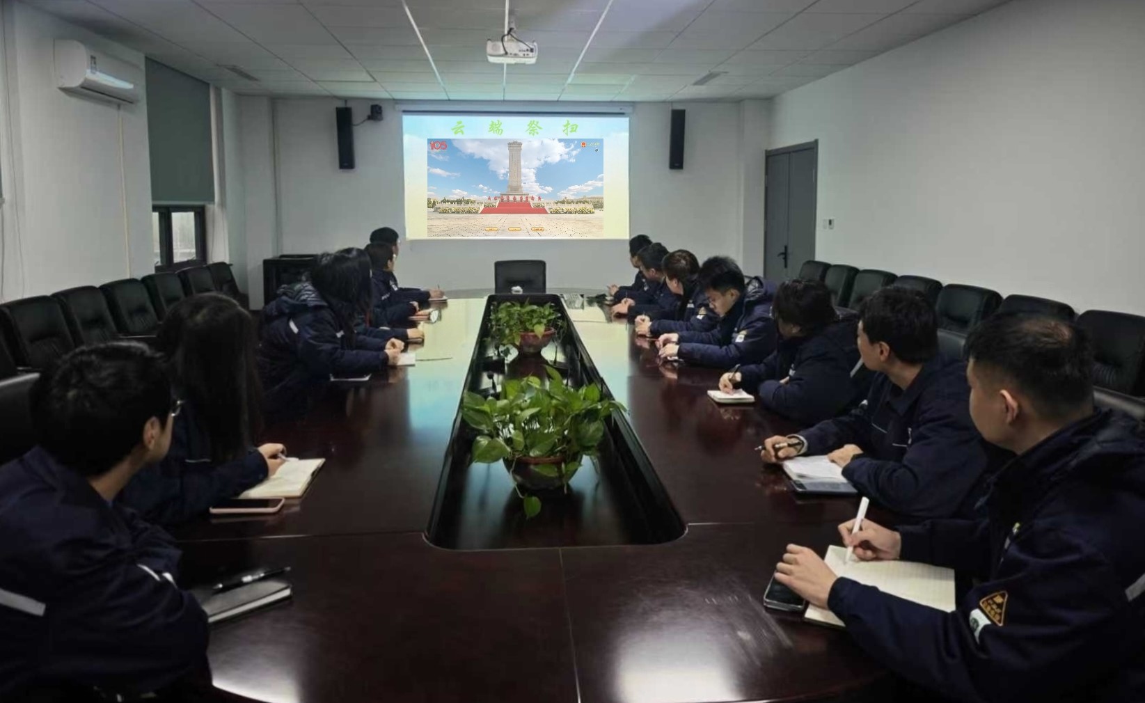 勝動集團 勝動集團