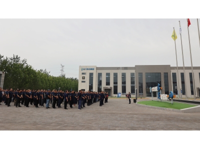 勝動集團(tuán)公司召開百日攻堅(jiān)專項(xiàng)行動動員大會