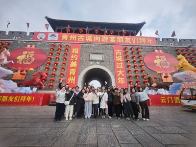 巾幗奮進新征程 綻放芳華展風采&mdash;&mdash;勝動集團公司工會組織開展&ldquo;三八&rdquo;國際勞動婦女節 系列慶祝活動