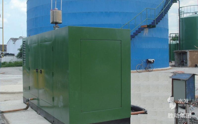 古巴沼氣電站發(fā)電項目